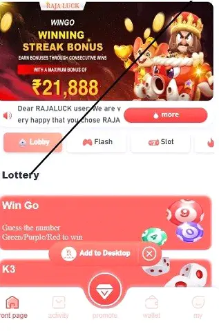 click download icon